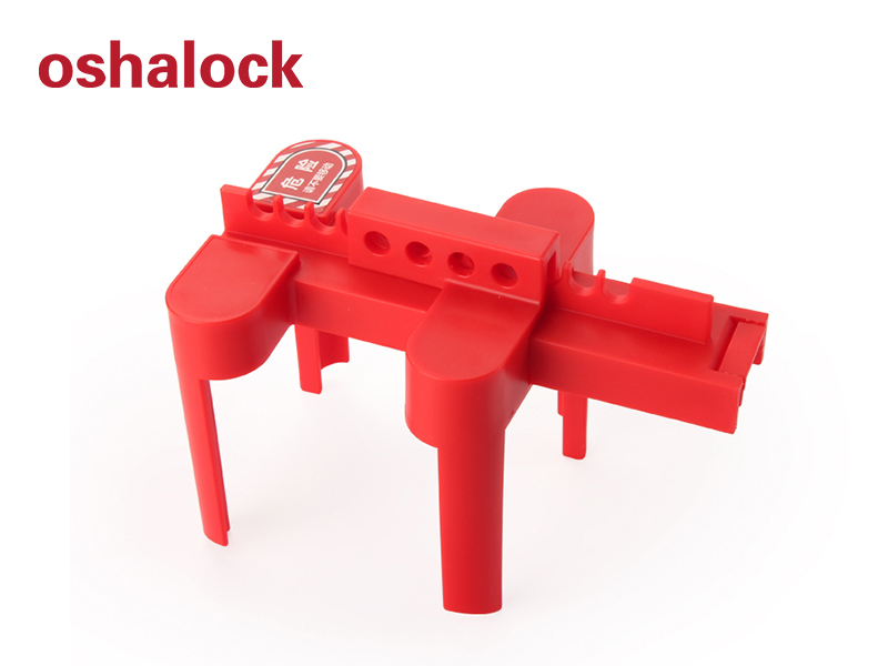 Ball Valve Lockout